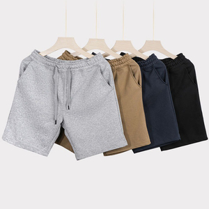 Pantaloncini Casual Estivi Essenziali con Logo Personalizzato, Etichetta Privata, Abbigliamento Streetwear 100% Cotone, Pantaloncini Jogger da Uomo alla Moda Pesanti - Product Image 1