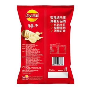 Prezzo all'ingrosso gettoni di patatine al nuovo arrivo Heinzs Ketchup sapore snack esotici 70g * 22 - Product Image 3