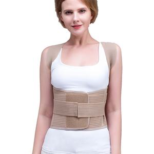 Correcteur de POSTURE réglable pour femmes, ceinture pour le dos, soutien lombaire - Product Image 2