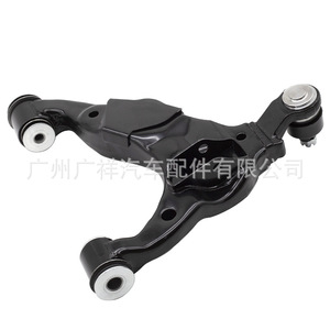 Bras de suspension gauche 48069-60010 pour Toyota RZJ120 KZJ120 Suspension MacPherson - Product Image 5