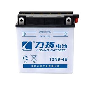 Batterie d'importation pour générateur de moto batterie de démarrage scellée batterie de cyclomoteur puissant max DENEL12N9-4B de batterie 12V9AH - Product Image 1