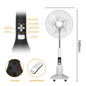 Chất lượng cao 18 inch AC & DC năng lượng mặt trời có thể sạc lại năng lượng mặt trời đứng <span class=keywords><strong>fan</strong></span> hâm mộ với từ xa - Product Image 3