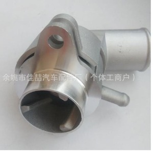 Hx เทอร์โมสตัทเครื่องยนต์อะไหล่อลูมิเนียม Hx-Cf0816 96407677 96282726 สำหรับเปลี่ยนซ่อม - Product Image 3