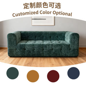 أريكة Loveseat الحديثة ، الأريكة العظم في صندوق مع تصميم معنقدة رغوة الذاكرة عالية المرونة - Product Image 2