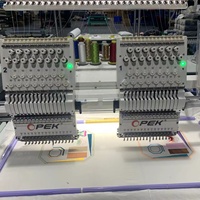 Petite machine à broder informatisée pour usage domestique, 2 têtes, moteur haute vitesse 1200 tr/min avec dispositif à sequins/cordons/perles