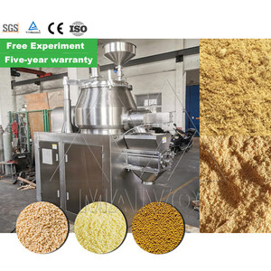 Granulateur à mélange humide haute vitesse en acier inoxydable 316 pour la fabrication d'engrais spécialisés de qualité supérieure - Product Image 1