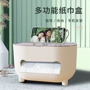 Caja de pañuelos multifuncional con organizador para almacenamiento en el hogar, oficina, escritorio, color rosa nórdico - Product Image 2