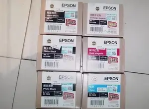 High Quality Cartridges For Epson P808 T8511/8512/8513/8514/8515/8516/8517/8518/8519