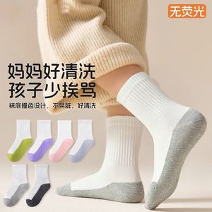 Childrens Color Block Ankle <b>Socks</b> Breathable <b>Polyester</b> For Boys Girls School Casual Wear Spring Autumn - Product Image 4