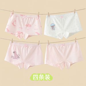 Ropa Interior Infantil de Algodón Puro Clase A - Pantalones Planos para Niñas con Diseños de Dibujos Animados en las Esquinas - Product Image 5
