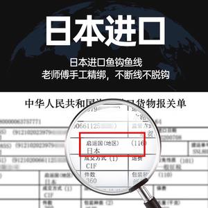 ชุดสายเบ็ดตกปลา Jqwxberrejt แบบเส้นเดี่ยวปลายเรียวคู่ พร้อมตะขอเกี่ยวแบบปลอกทอง สำหรับตกปลาคาร์พในแม่น้ำและปลาป่า - Product Image 5