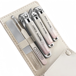 Kit de soins personnels 5 pièces/ensemble, coupe-ongles, kit de toilettage, cadeau pour les proches, les amis, les familles, cadeaux de voyage - Product Image 1