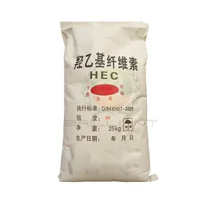 工业级HEC化学60000羟乙基纤维素HEC