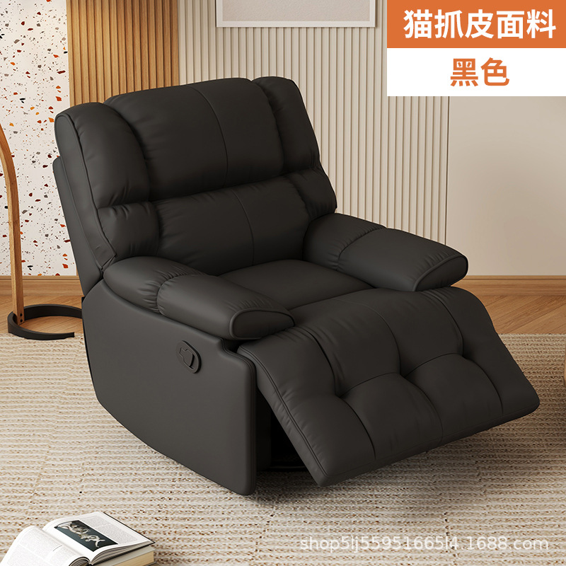 Garra de gato de cuero negro