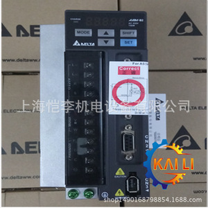 Controlador de Servomotor Delta ASD-A2-1521-L 1.5KW para Servomotores - Product Image 3