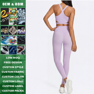 High Quality Custom Logo High Waist Tummy Control Yoga Pants Women Breathable Gym Leggings - Product Image 2
