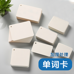 แหวนที่ถอดออกได้ตอบสนองความต้องการการเรียนรู้ของคุณในแบบของคุณหนังสือคำศัพท์ที่ถูกผูกไว้ - Product Image 6