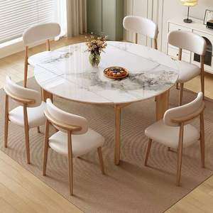 <span class=keywords><strong>Tavolo</strong></span> da Pranzo di Lusso Francese Moderno <span class=keywords><strong>Allungabile</strong></span> in <span class=keywords><strong>Legno</strong></span> <span class=keywords><strong>Massello</strong></span> Telescopico Ecologico e Durevole per Arredamento Casa, Cucina e Sala da Pranzo - Product Image 2