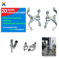 Coupleur de treillis métallique 76 mm, pince de tube réglable, forgé à froid, connecteur de tuyau de construction avec boulon à haute charge