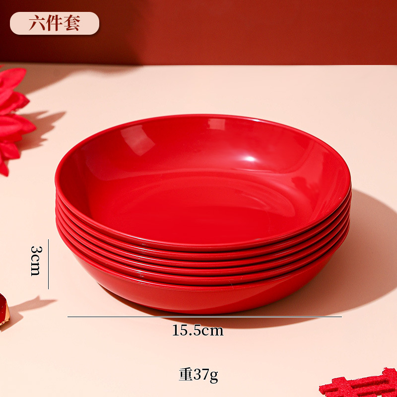Rouge festif - [Pack de 6]