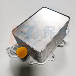 Oil Cooler <b>Radiator</b> 5408974 For Car Engine Transmission Replacement Part - Product Image 4