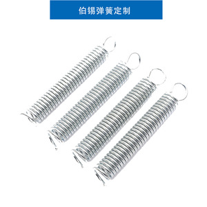 Stainless Steel Tension Springs For Industrial <b>Hardware</b> Applications Left Hand Right Hand Stretching Type - Product Image 2
