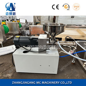 Sj20 मिनी दीदी लैब स्केल डेस्कटॉप प्लास्टिक एक्सट्रूडर ग्रैनुलेटर मशीन के लिए डेस्कटॉप प्लास्टिक एक्सट्रूडर ग्रैनुलेटर मशीन - Product Image 4