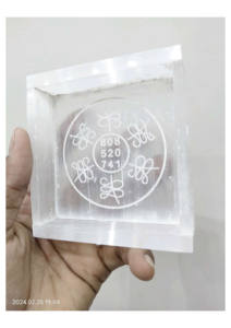 Caja de Carga de Selenita de Alta Calidad con Adhesivo Grabado con el Símbolo Zibu, Decoración para el Hogar, Placa de Carga, Venta al Por Mayor - Product Image 2