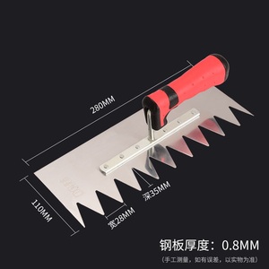 Couteau à plâtre denté en acier inoxydable Truelle <span class=keywords><strong>Carreleur</strong></span> Grattoir Couteau à mastic avec planche en argile dentelée Outils à main pour le travail du carrelage - Product Image 5