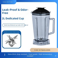 Ensemble de 2 tasses de mixeur en silicone et plastique, étanches et résistantes à la chaleur, pour les machines à lait de soja, slushies et smoothies