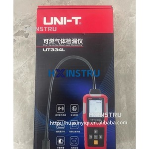 เครื่องตรวจจับการรั่วไหลของก๊าซ UT334L UNI-T-เครื่องตรวจจับการรั่วไหลของก๊าซแบบมือถือที่มีความไวสูงสำหรับการรั่วไหลของก๊าซวัตถุประสงค์ในการเตือนภัย lexso H - Product Image 3