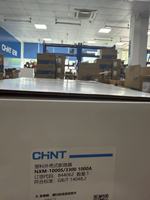 Disjoncteur CHINT NXM-1000S/3300 3P/4P 1000A avec protection contre les fuites, capacité de coupure 35kA, tension nominale 690V