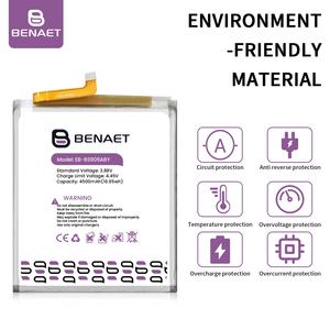 بطارية هاتف محمول جديدة تمامًا طراز EB-BS906ABY لهاتف سامسونج جالاكسي S22 بلس S22+ S906 متوفرة بالجملة - Product Image 4