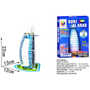 Nouveau Offres Spéciales Jouets <span class=keywords><strong>Magique</strong></span> Puzzle Dubaï Burj Al Arab Hôtel Construction Modèle Jouets Architecture 3D Espace modèle 3D Puzzle Pour Enfants DIY - Product Image 6