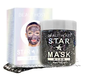 Yaratıcı cilt güzellik parlatıcı pırıltılı Glow maske soyulabilir Glitter nemlendirici maske