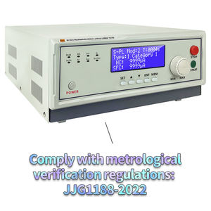 Orale medizinische Geräte, programmier barer medizinischer Leckstrom <span class=keywords><strong>tester</strong></span>-RK7505YJ, 500VA, gemäß GB 9706.1-2020 Standard - Product Image 4