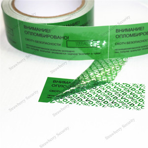 Autocollants acrylique à personnaliser, ruban <span class=keywords><strong>de</strong></span> sécurité avec numéros <span class=keywords><strong>de</strong></span> série - Product Image 3