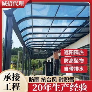 Auvent en alliage d'aluminium Hesswei avec panneaux PC résistants pour terrasse extérieure et abri de voiture - Product Image 3