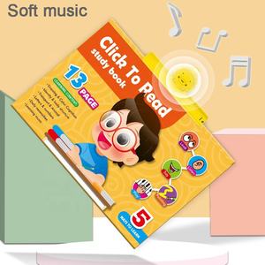 <span class=keywords><strong>โปสเตอร์</strong></span>อิเล็กทรอนิกส์สำหรับเด็ก 13 in 1 พร้อมเ<span class=keywords><strong>สี</strong></span>ยงพูด แผนภูมิติดผนังแบบอินเทอร์แอคทีฟ คลิกเพื่ออ่าน หนังสือเรียนรู้ ของเล่นเพื่อการศึกษาปฐมวัย - Product Image 2