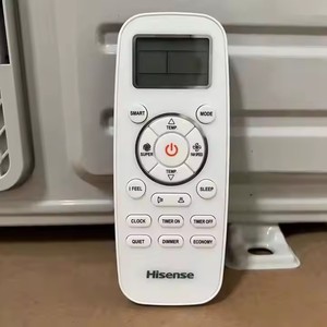 Hisense mới 12000BTU điều hòa không khí AC nhà treo tường chia loại biến tần đơn vị trong nhà AC điều hòa không khí - Product Image 3