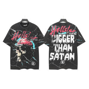 เสื้อยืดฮิปฮอปทรงโอเวอร์ไซส์ ยูนิเซ็กซ์ ผ้าฝ้าย 100% แขนสั้น ระบายอากาศได้ดี เหมาะสำหรับฤดูร้อน น้ำหนักผ้า 200 กรัม ดีไซน์ลายแฟชั่นสำหรับผู้ชาย - Product Image 1