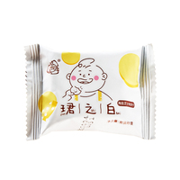Galletas Sabor Queso Salado Sanniu, Textura Semidura, 30% de Grasa, Bolsa de 500g, Empaque para Regalo, Snacks al por Mayor, Comida China