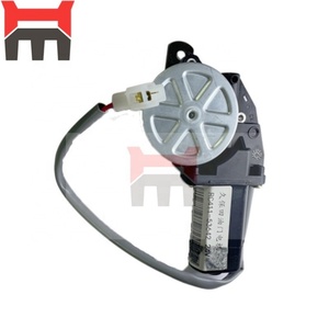 Motor de Aceleración para Excavadora Kubota KX155 KX161 RC411-53642 - Product Image 3