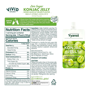 Bebida en polvo de fibra para la salud digestiva con ingredientes naturales de marca privada de alta calidad, mejora la salud digestiva y apoya la pérdida de peso. - Product Image 4