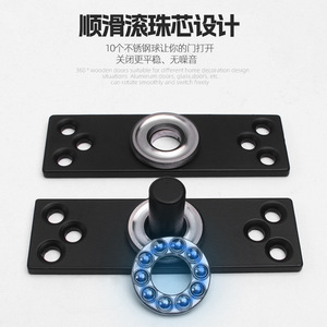 Charnière à roulement robuste Jin Aoding, 3 mm, en acier inoxydable, charnière de porte dissimulée rotative pour porte en bois - Product Image 3