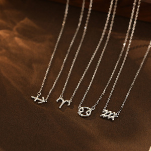 925 Sterling Silber Zwölf Sternbild Halskette Weiblich Ins Einfache Hochglanz Symbol Anhänger Schlüsselbein Kette - Product Image 1