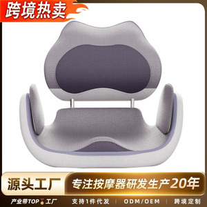 Massage Cushion Lumbar Massager Waist And Hips Hot Compress Airbag Clamping <b>Plug</b> In Technology Cloth Elegant Gray Blue - Product Image 5