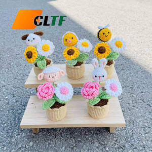 ตุ๊กตาสัตว์ถักโครเชต์ แกะ ดอกทานตะวัน กุหลาบ ผึ้ง <span class=keywords><strong>ดอกไม้</strong></span> กระถางถัก <span class=keywords><strong>ดอกไม้</strong></span>ถักโครเชต์ ของขวัญวาเลนไทน์ 2026 - Product Image 1