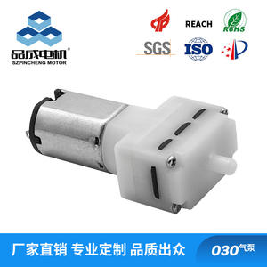 030 Miniature Silent Air <b>Pump</b> with Pressure Gauge for <b>Fish</b> <b>Tanks</b> & Car Aroma Diffusers Atomizers Small <b>Pump</b> - Product Image 5