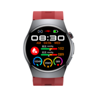 Reloj Inteligente 2026 Personalizable S201IP66, Resistente al Agua, con Bomba de Aire, Bluetooth, Seguimiento de Actividad Diaria, Cuidado de Personas Mayores